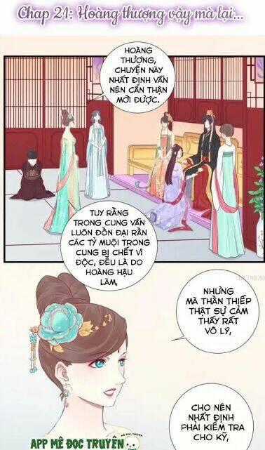 Hoàng Hậu Bận Lắm Chapter 22 trang 1