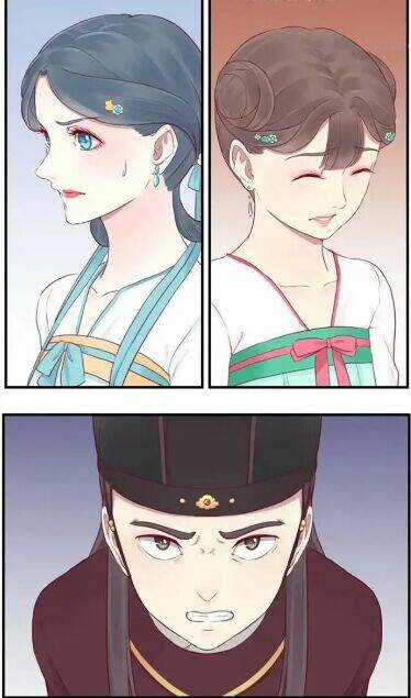 Hoàng Hậu Bận Lắm Chapter 22 trang 11