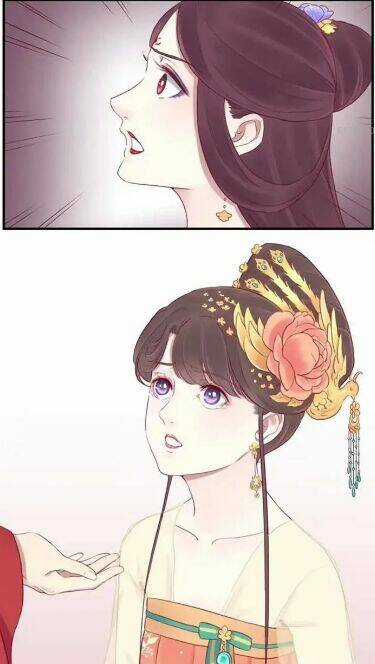 Hoàng Hậu Bận Lắm Chapter 22 trang 13