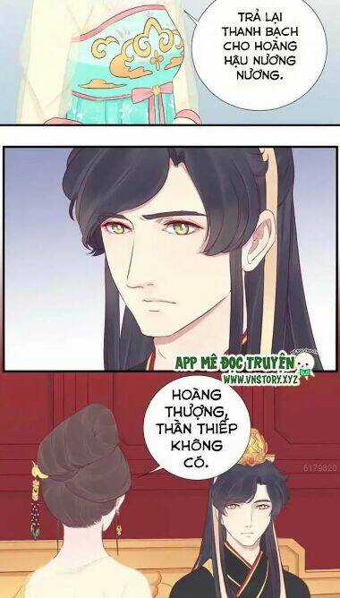 Hoàng Hậu Bận Lắm Chapter 22 trang 2
