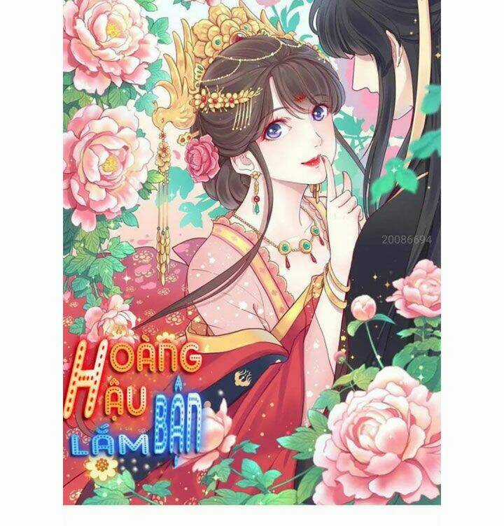 Hoàng Hậu Bận Lắm Chapter 25 trang 0