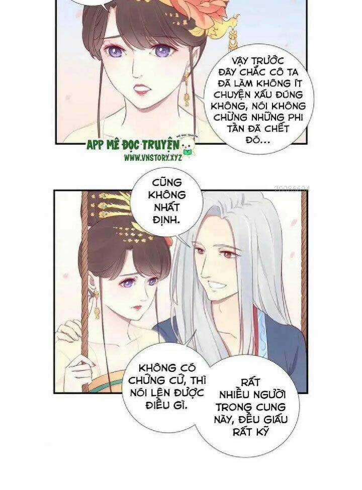Hoàng Hậu Bận Lắm Chapter 25 trang 12