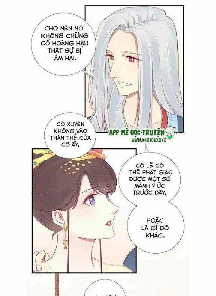 Hoàng Hậu Bận Lắm Chapter 25 trang 13