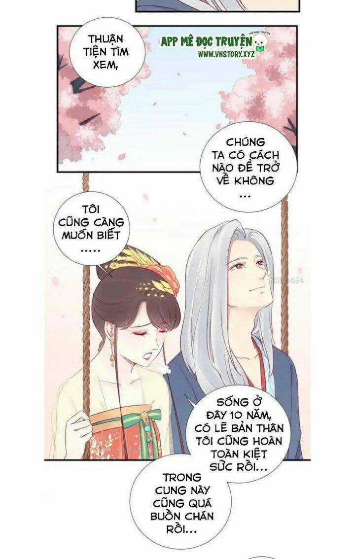 Hoàng Hậu Bận Lắm Chapter 25 trang 15