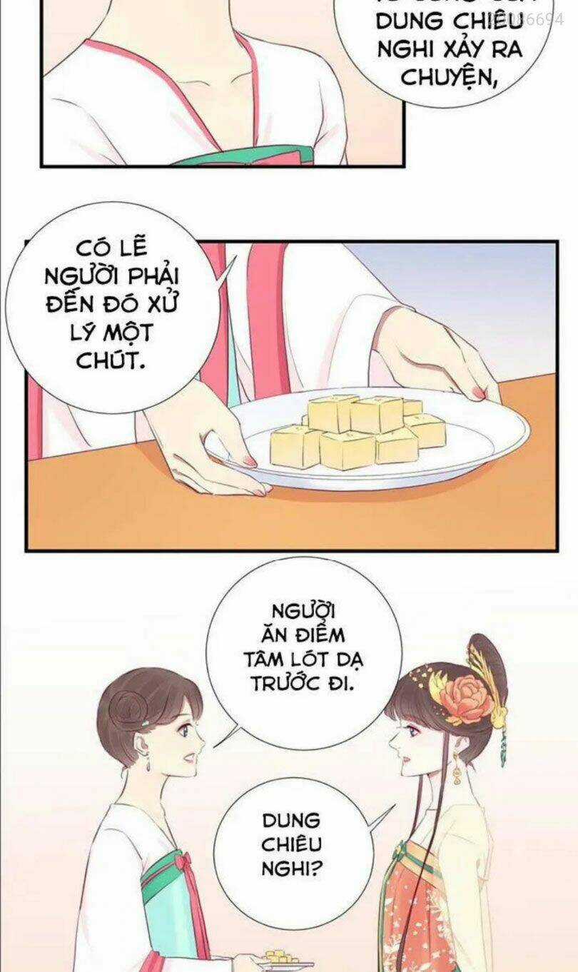 Hoàng Hậu Bận Lắm Chapter 26 trang 12