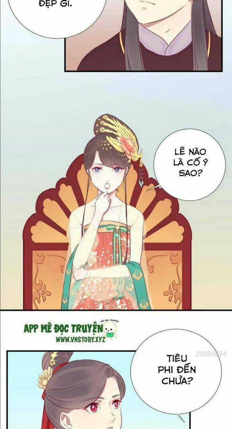 Hoàng Hậu Bận Lắm Chapter 26 trang 16