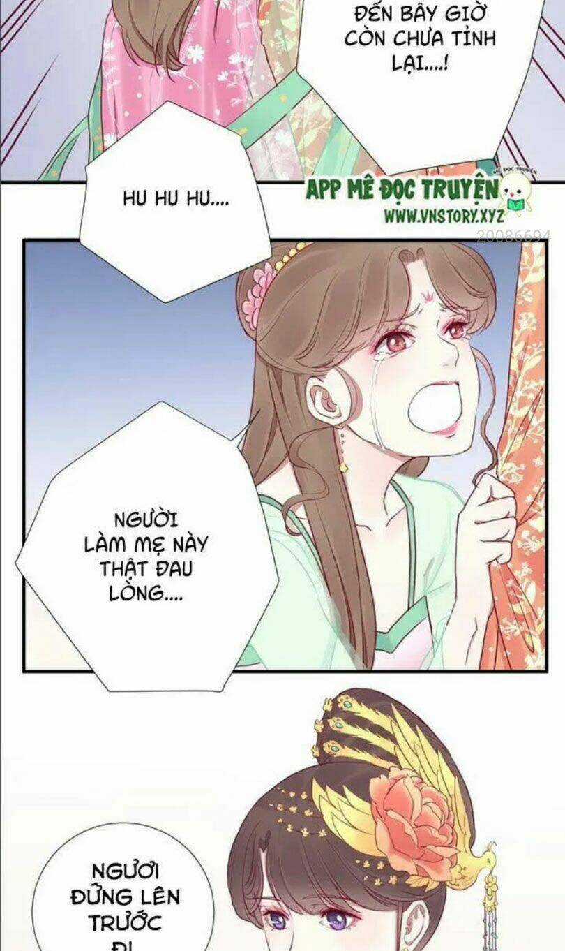 Hoàng Hậu Bận Lắm Chapter 27 trang 12