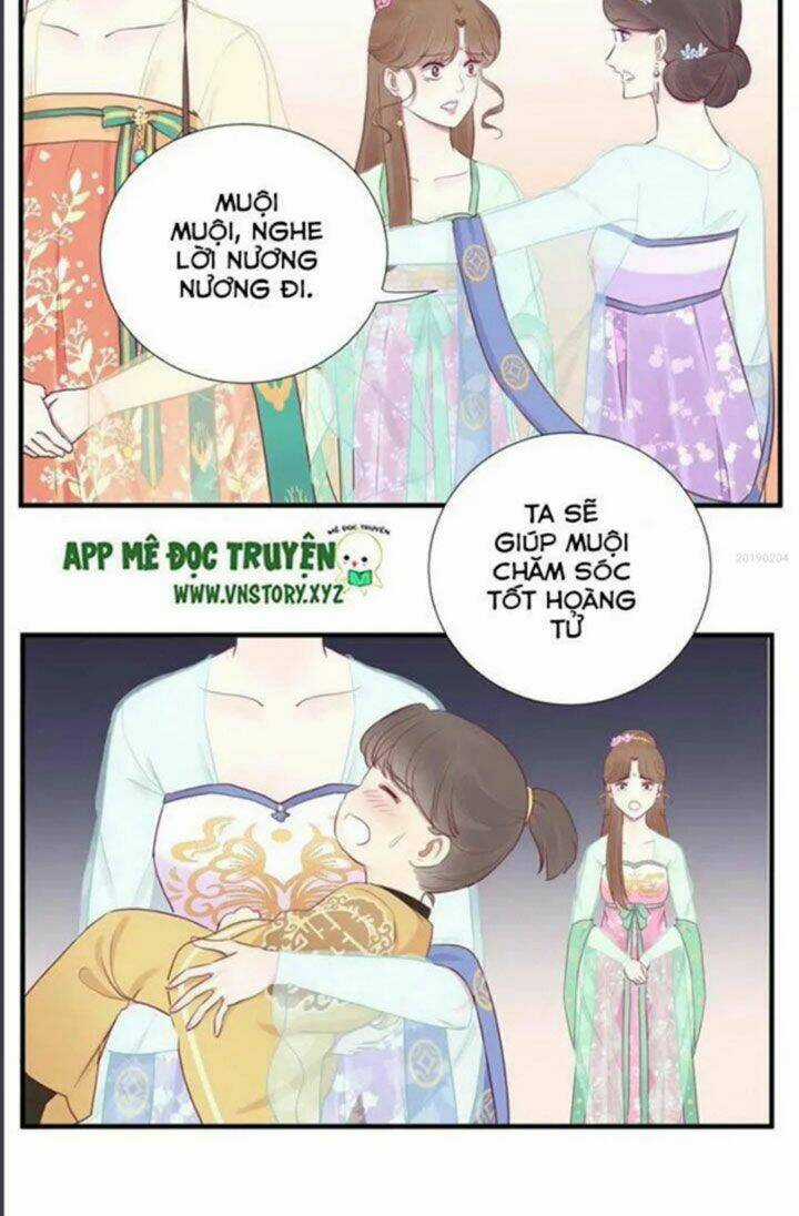 Hoàng Hậu Bận Lắm Chapter 28 trang 12