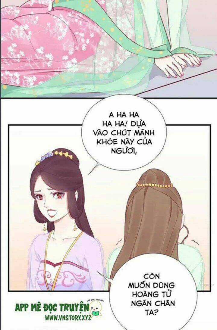 Hoàng Hậu Bận Lắm Chapter 28 trang 14