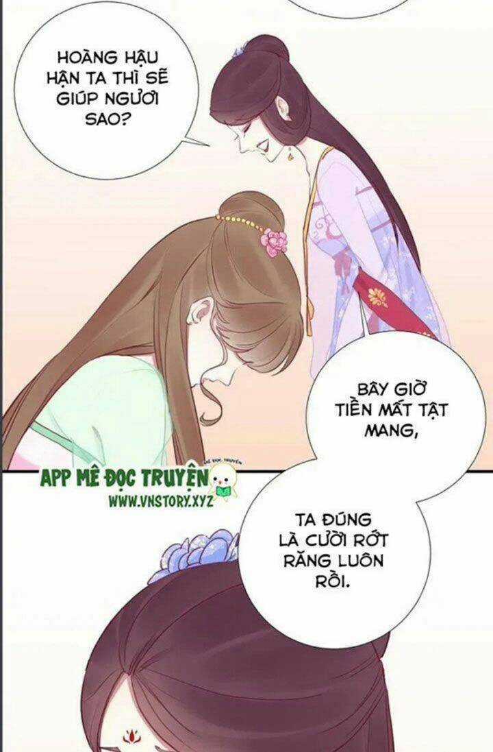 Hoàng Hậu Bận Lắm Chapter 28 trang 15