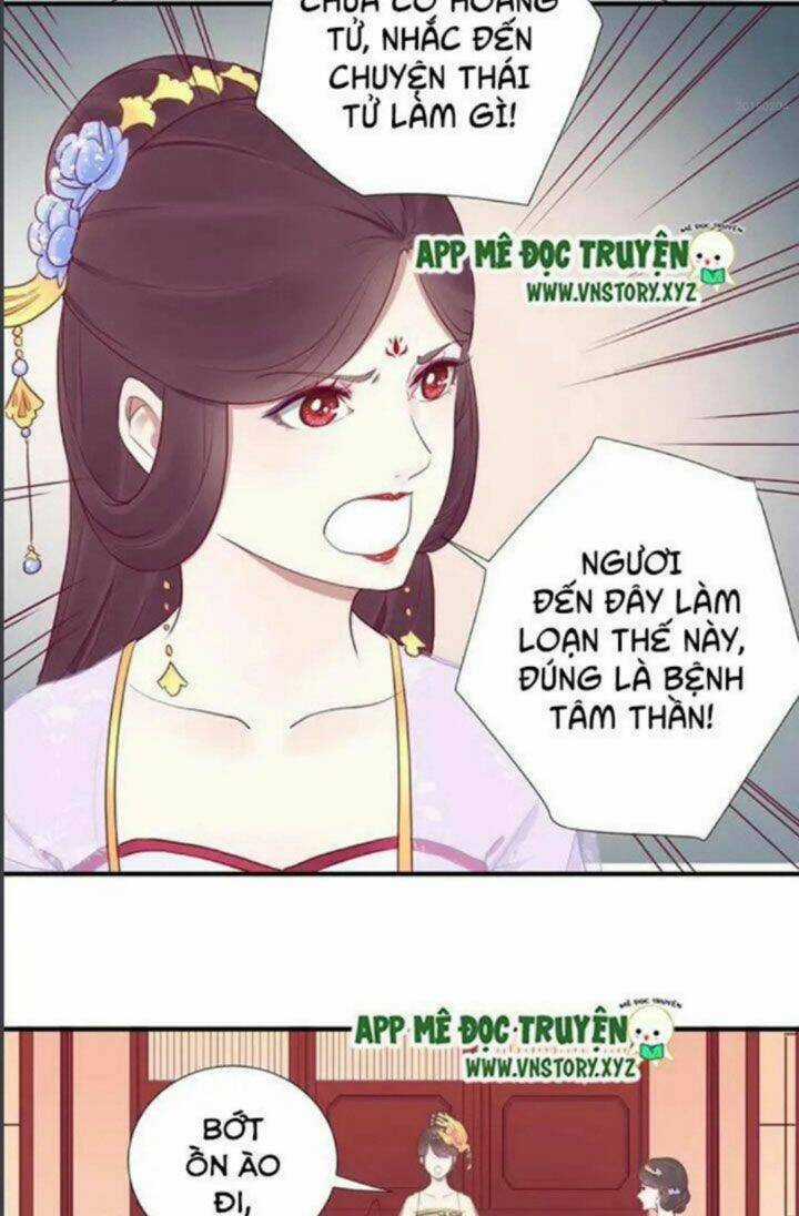 Hoàng Hậu Bận Lắm Chapter 28 trang 2