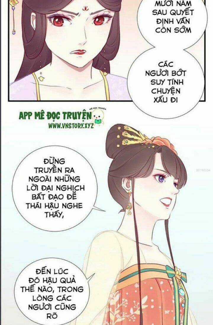 Hoàng Hậu Bận Lắm Chapter 28 trang 4
