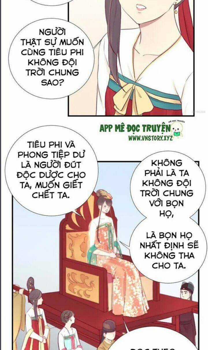 Hoàng Hậu Bận Lắm Chapter 29 trang 14