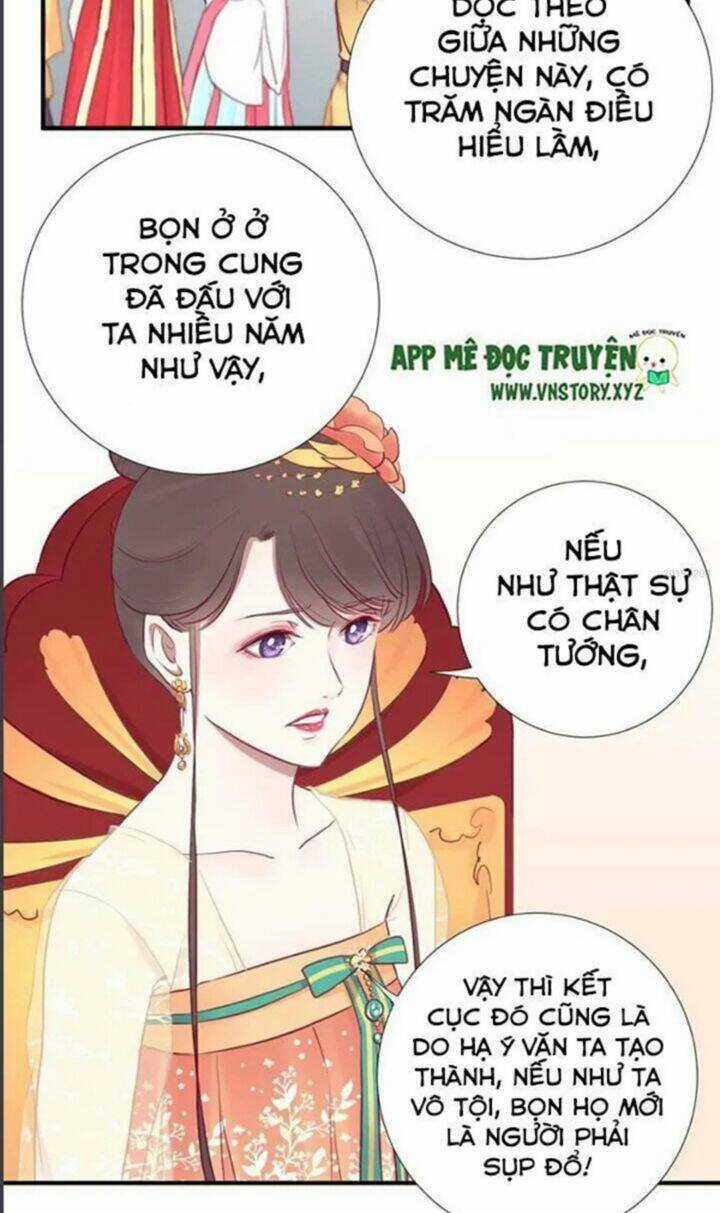 Hoàng Hậu Bận Lắm Chapter 29 trang 15