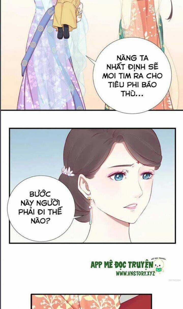 Hoàng Hậu Bận Lắm Chapter 29 trang 9