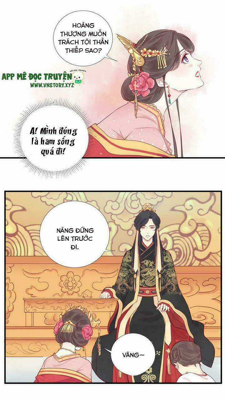 Hoàng Hậu Bận Lắm Chapter 3 trang 12