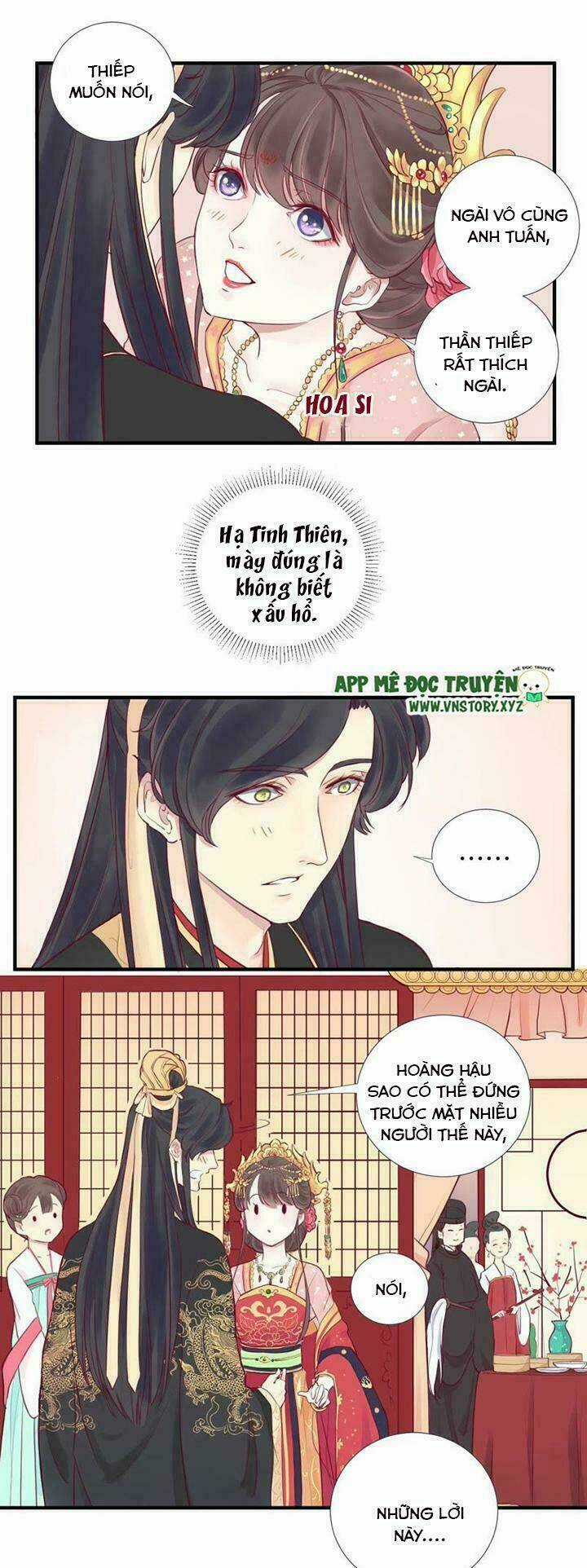 Hoàng Hậu Bận Lắm Chapter 3 trang 15