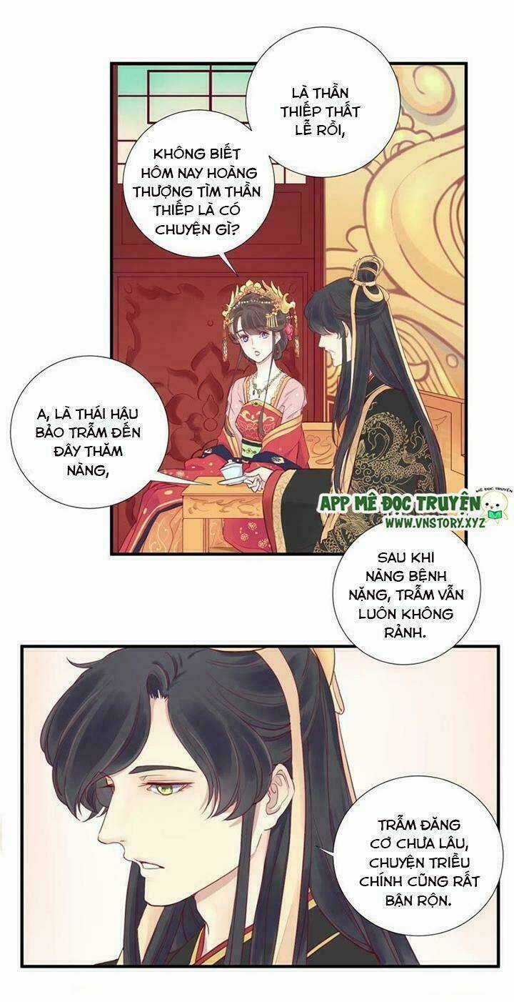 Hoàng Hậu Bận Lắm Chapter 3 trang 17