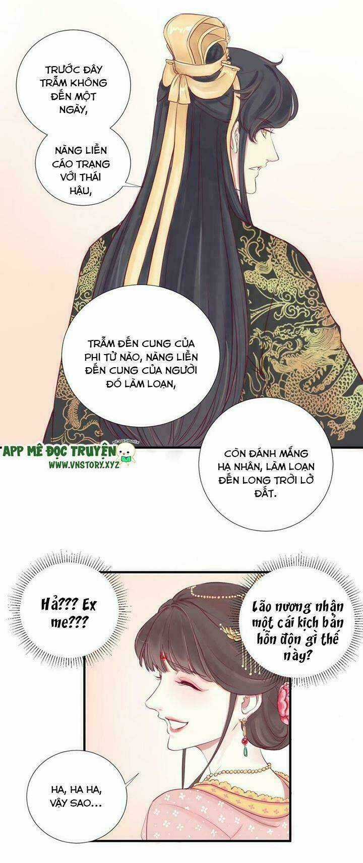 Hoàng Hậu Bận Lắm Chapter 3 trang 20