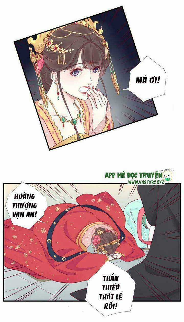Hoàng Hậu Bận Lắm Chapter 3 trang 3