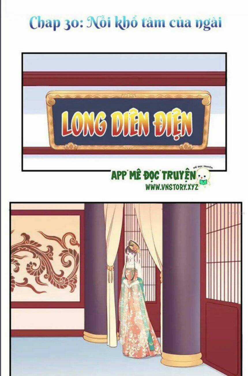 Hoàng Hậu Bận Lắm Chapter 30 trang 0