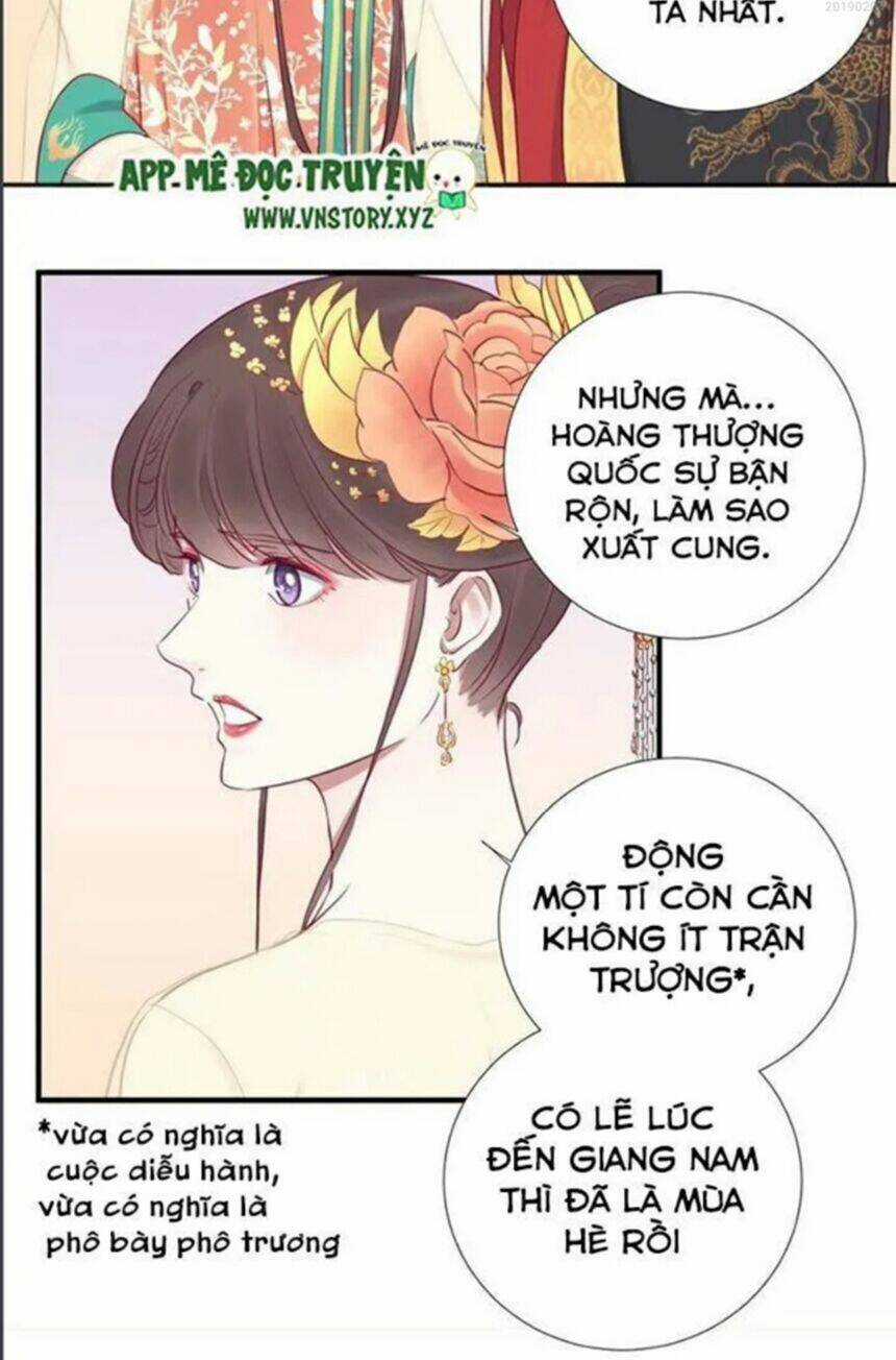 Hoàng Hậu Bận Lắm Chapter 30 trang 11