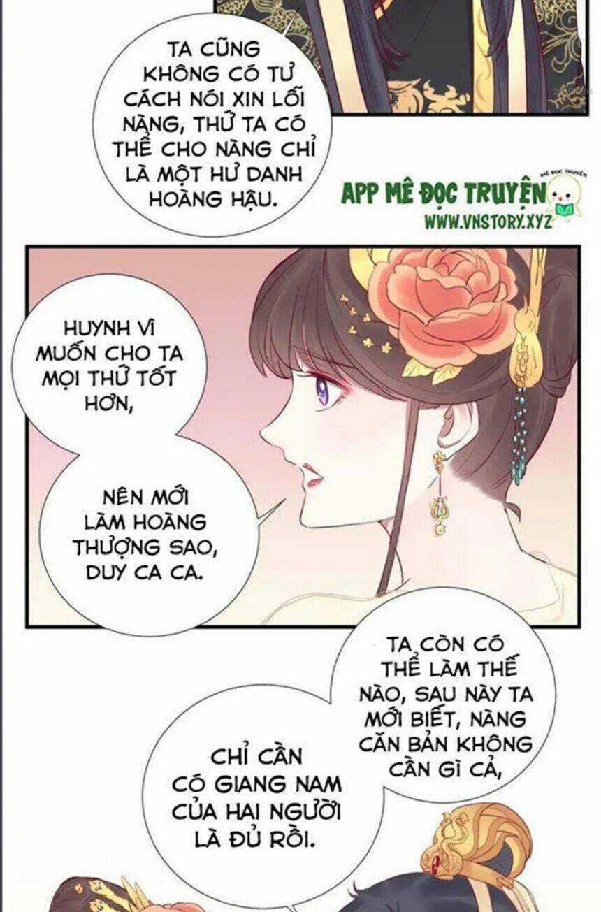 Hoàng Hậu Bận Lắm Chapter 30 trang 17