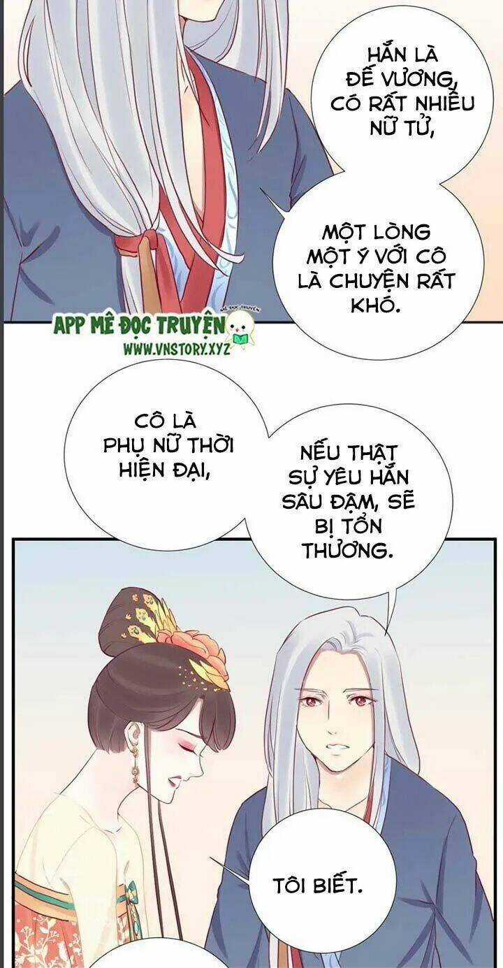 Hoàng Hậu Bận Lắm Chapter 31 trang 14