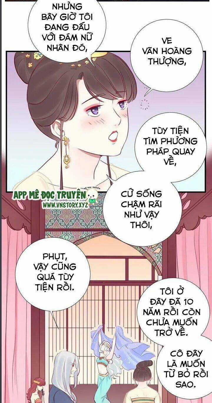 Hoàng Hậu Bận Lắm Chapter 31 trang 15