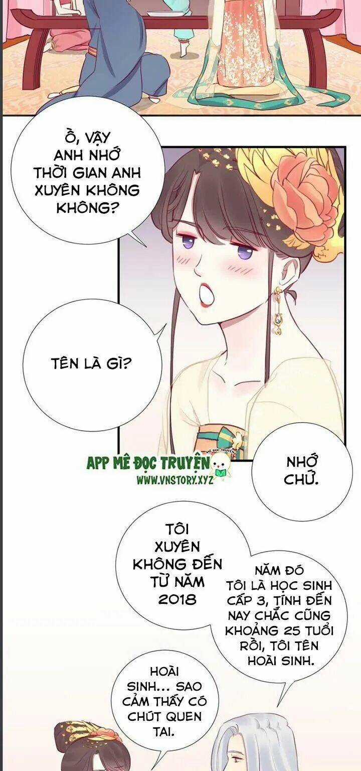 Hoàng Hậu Bận Lắm Chapter 31 trang 16