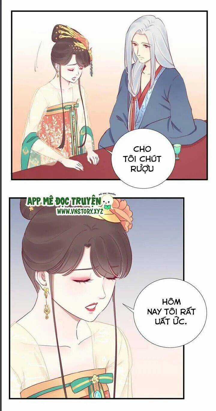 Hoàng Hậu Bận Lắm Chapter 31 trang 7