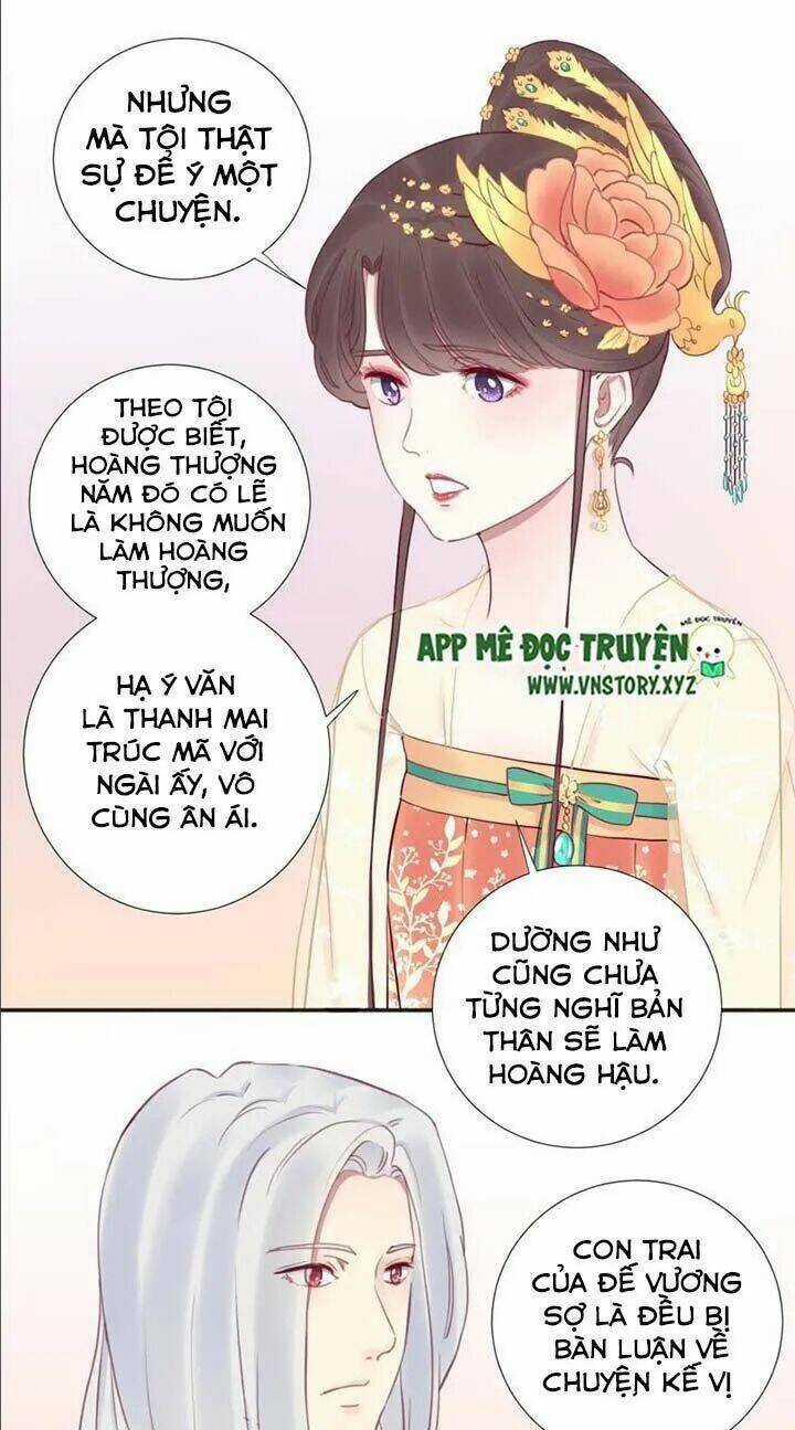 Hoàng Hậu Bận Lắm Chapter 32 trang 3