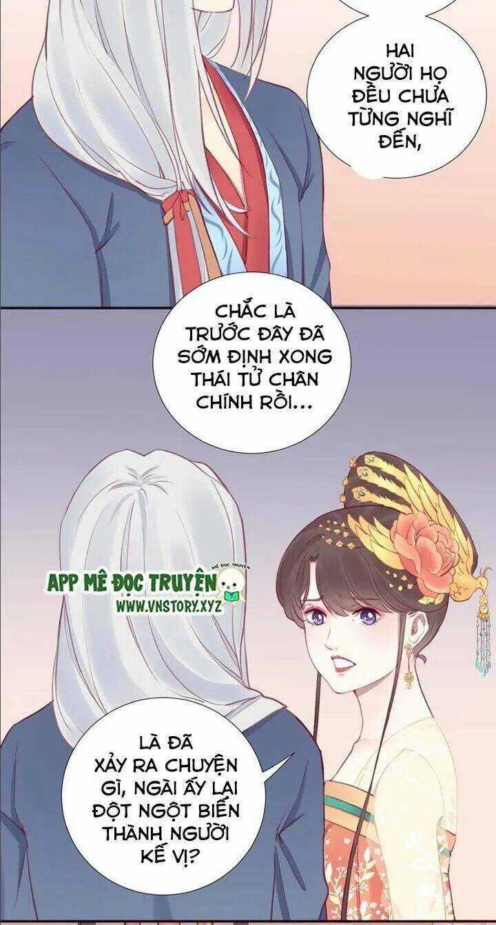 Hoàng Hậu Bận Lắm Chapter 32 trang 4