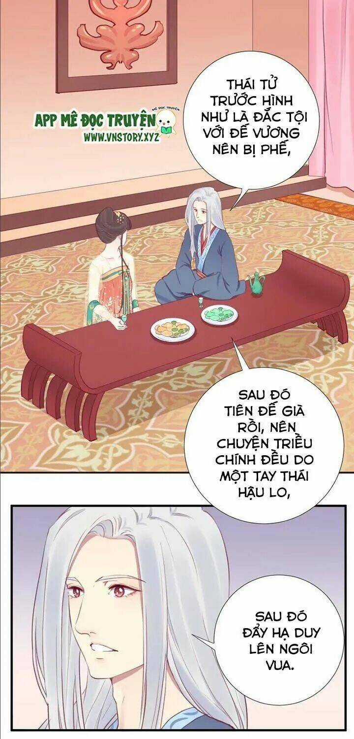 Hoàng Hậu Bận Lắm Chapter 32 trang 5