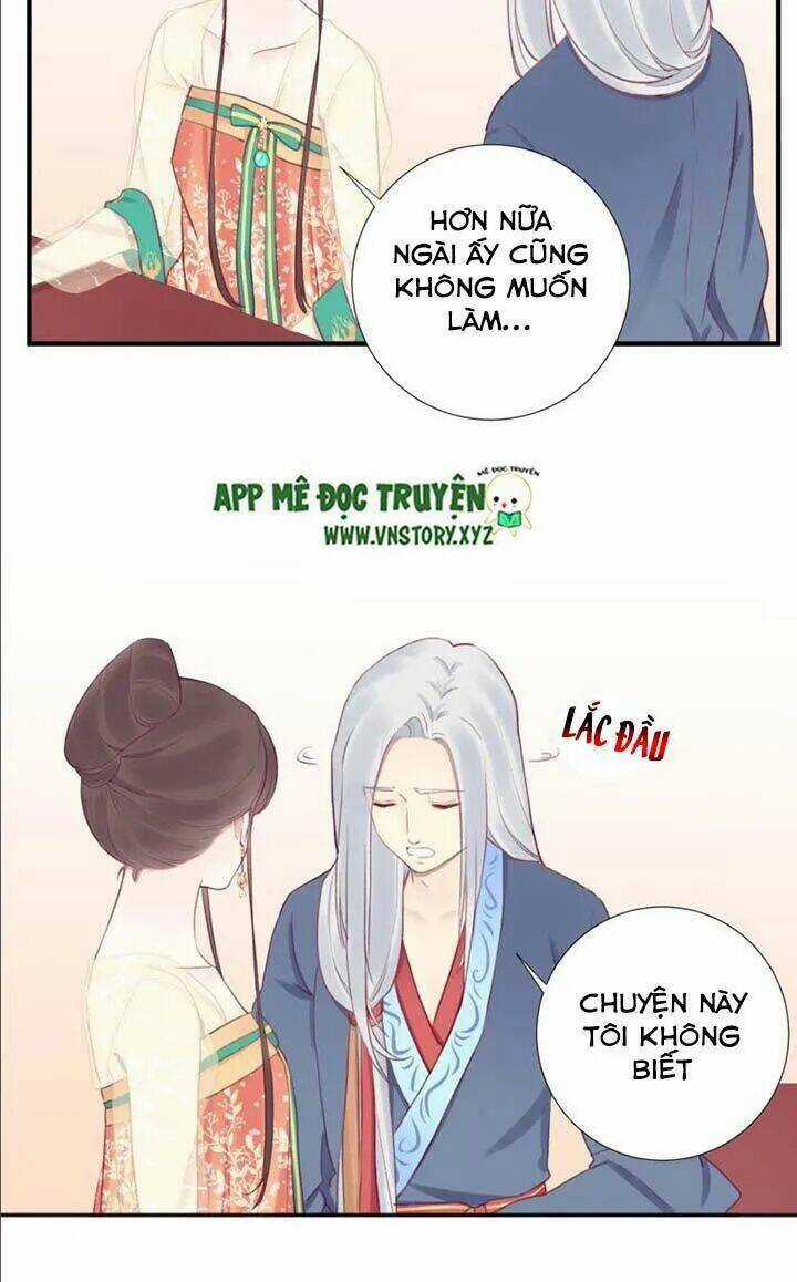 Hoàng Hậu Bận Lắm Chapter 32 trang 7