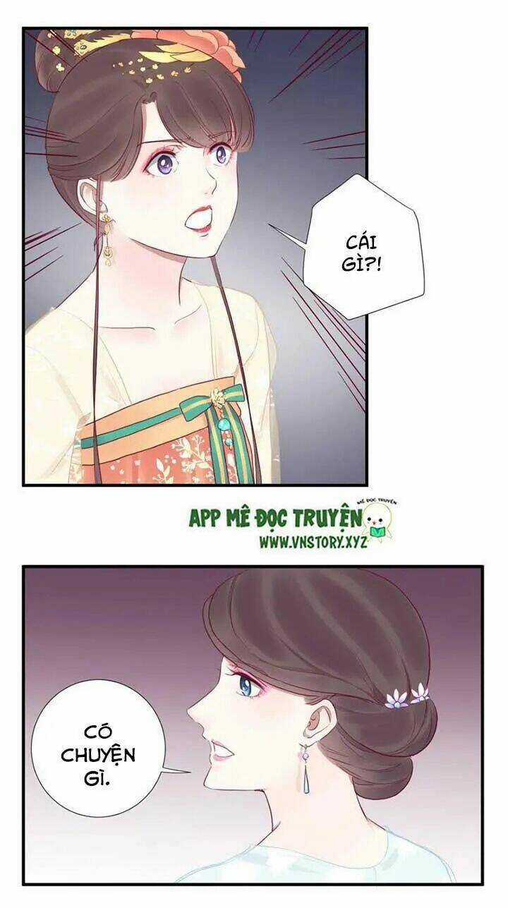 Hoàng Hậu Bận Lắm Chapter 33 trang 12