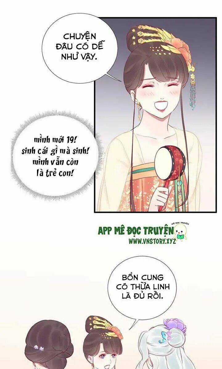 Hoàng Hậu Bận Lắm Chapter 33 trang 4