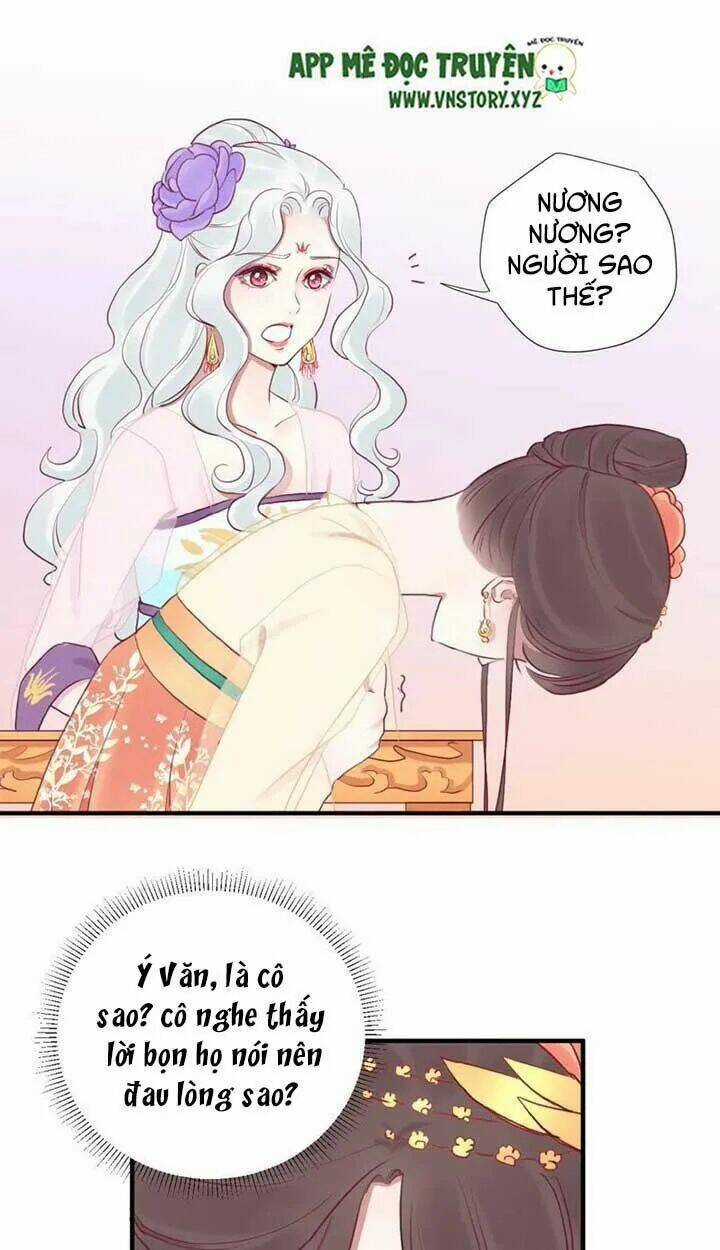 Hoàng Hậu Bận Lắm Chapter 34 trang 11