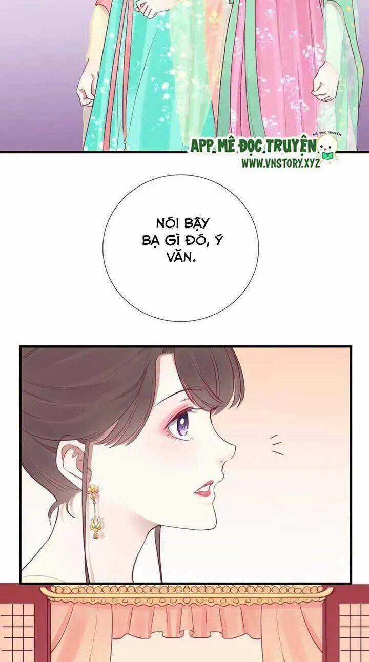 Hoàng Hậu Bận Lắm Chapter 34 trang 15