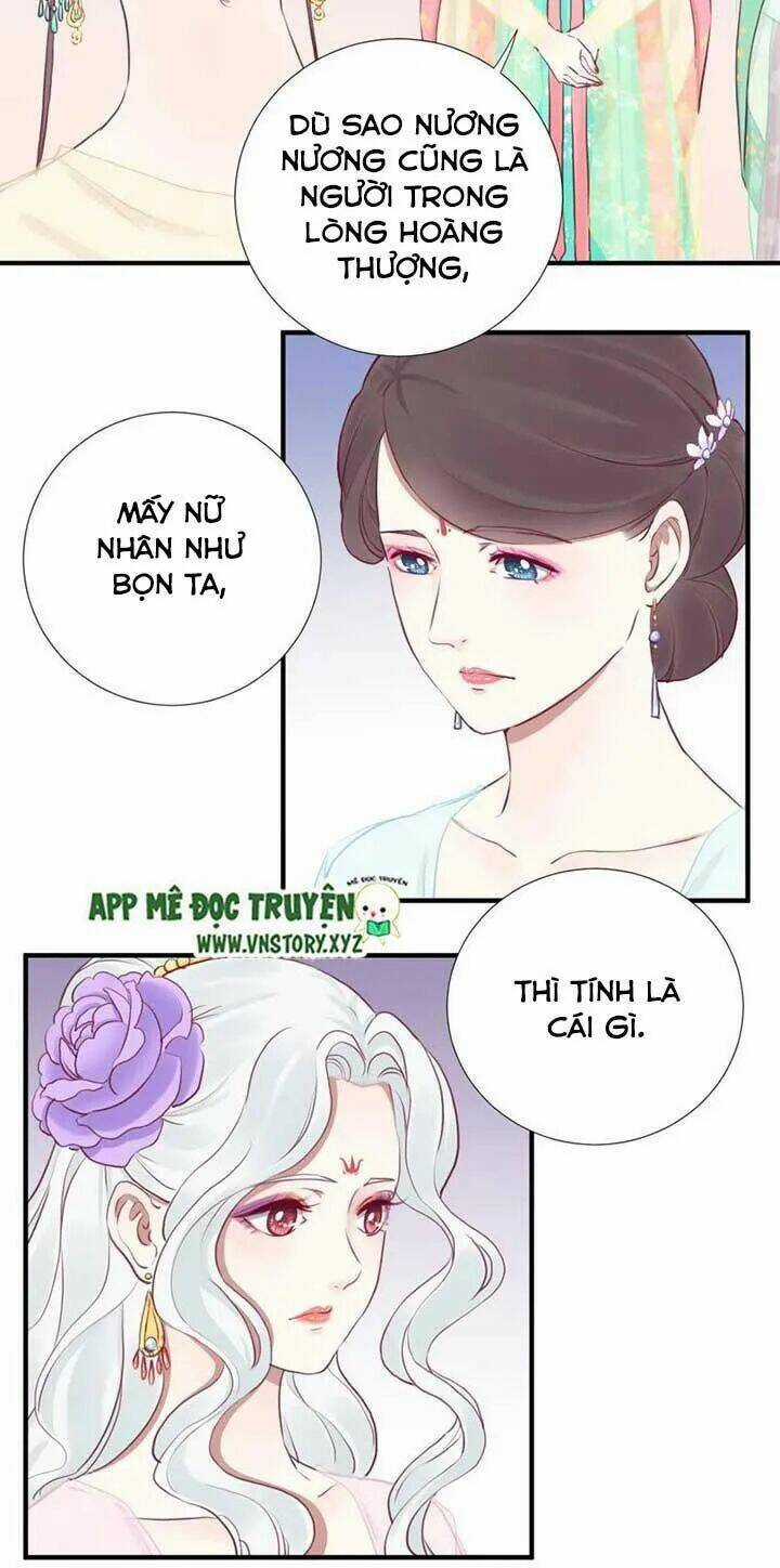 Hoàng Hậu Bận Lắm Chapter 34 trang 5