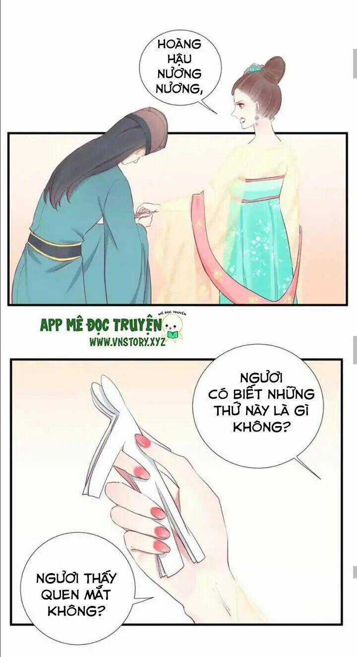 Hoàng Hậu Bận Lắm Chapter 35 trang 14