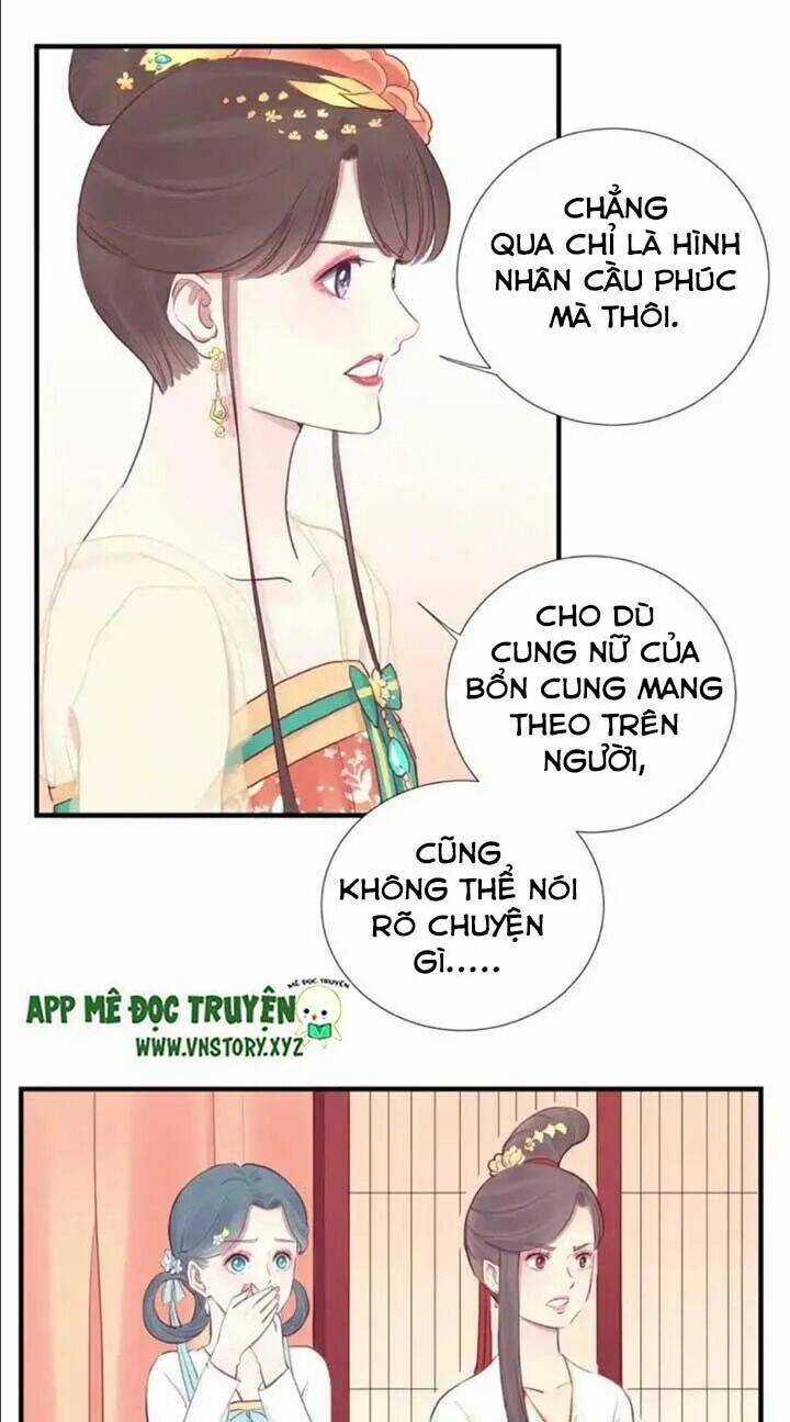 Hoàng Hậu Bận Lắm Chapter 35 trang 15