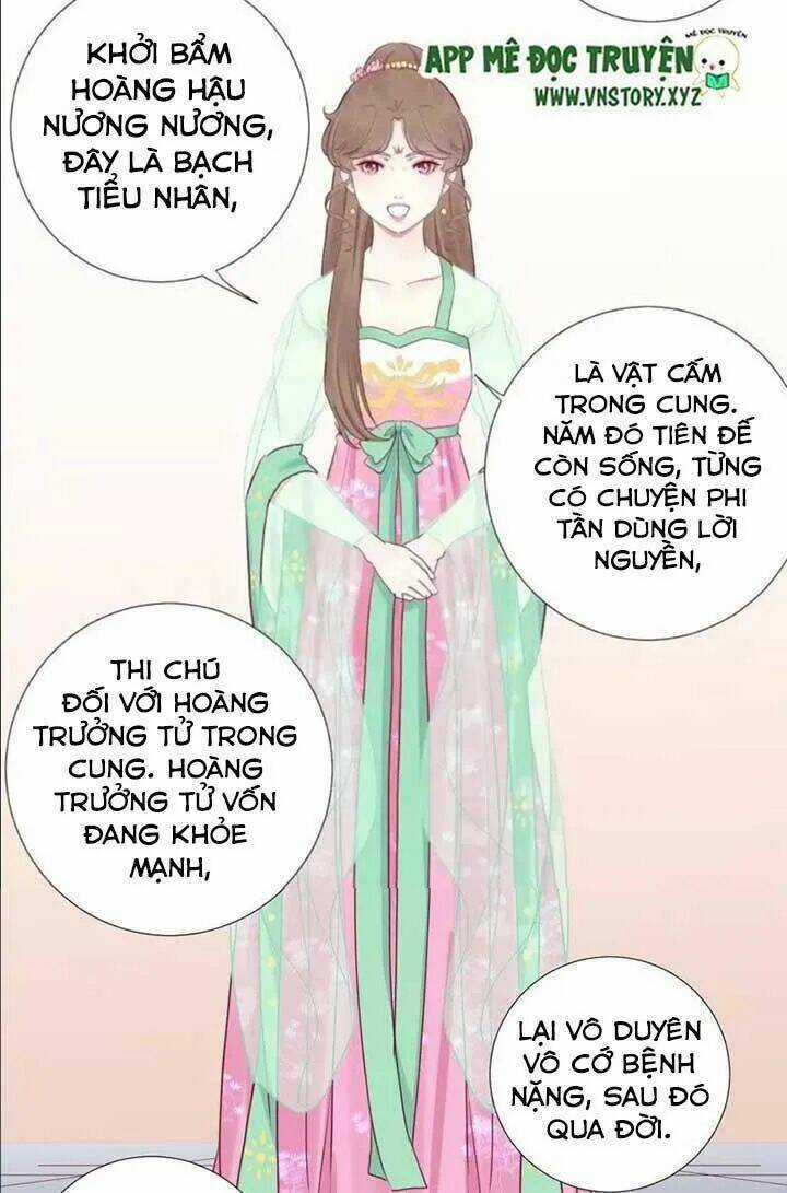 Hoàng Hậu Bận Lắm Chapter 35 trang 18