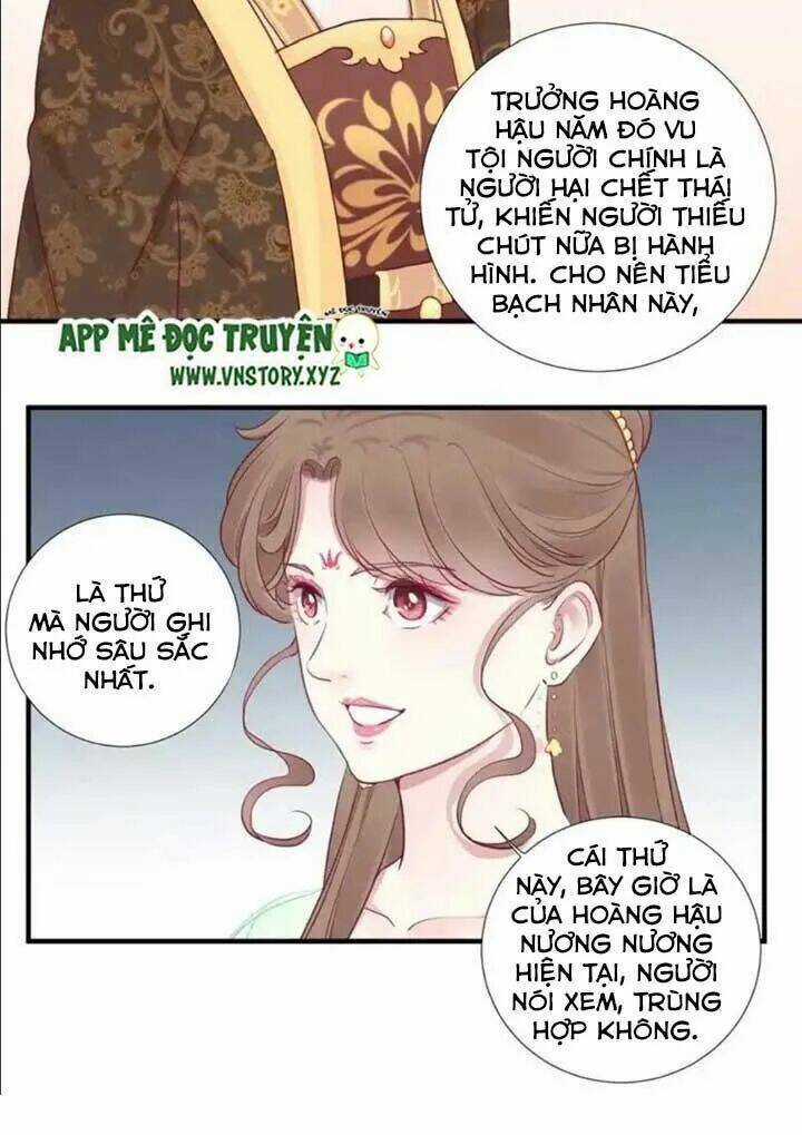 Hoàng Hậu Bận Lắm Chapter 35 trang 20