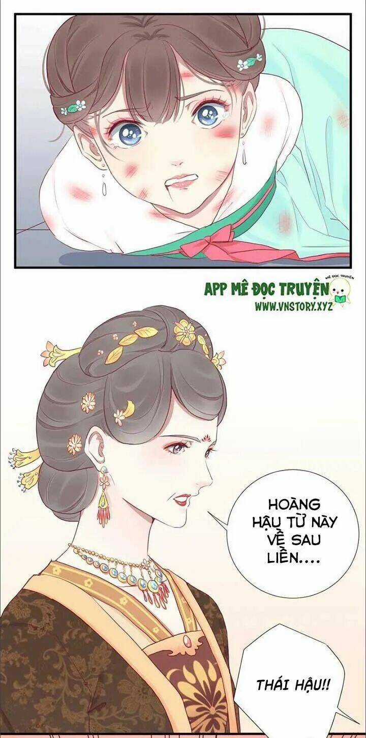 Hoàng Hậu Bận Lắm Chapter 36 trang 12