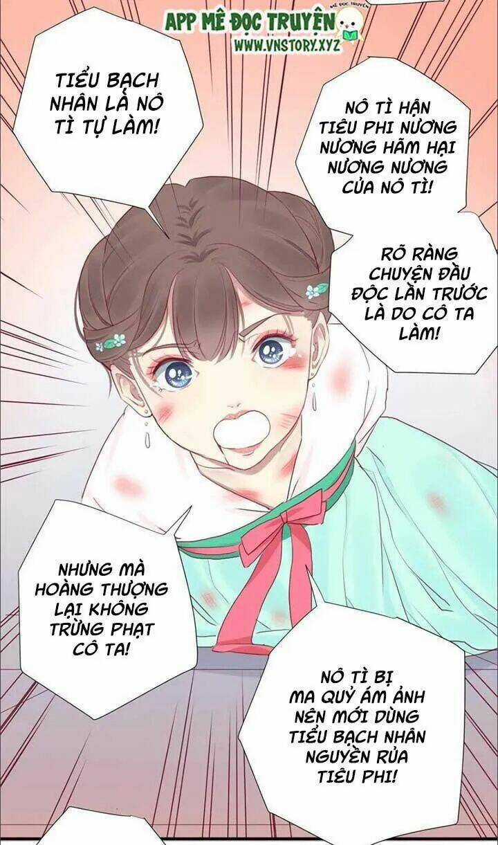 Hoàng Hậu Bận Lắm Chapter 36 trang 13