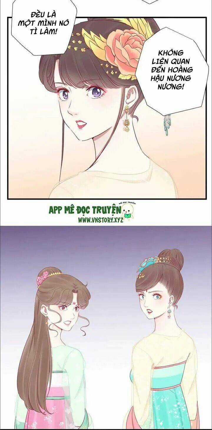 Hoàng Hậu Bận Lắm Chapter 36 trang 14