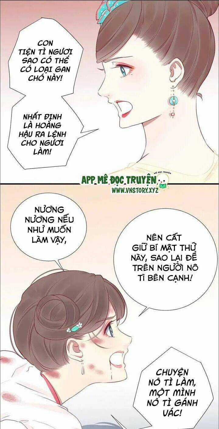 Hoàng Hậu Bận Lắm Chapter 36 trang 15