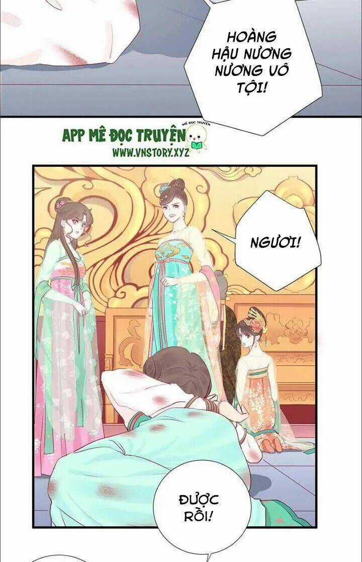 Hoàng Hậu Bận Lắm Chapter 36 trang 16
