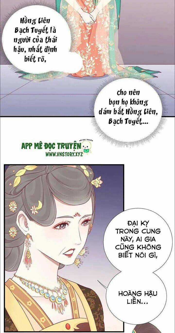 Hoàng Hậu Bận Lắm Chapter 36 trang 5